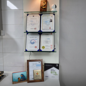 [경기 성남] 분당심리상담센터 마주하기