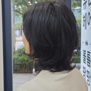 [부산 해운대] 유진헤어