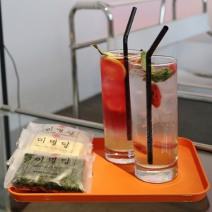 [광주 서구] 미병당