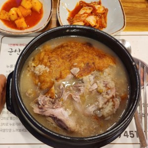 [전북 군산] 유씨네본가누룽지삼계탕 군산본점