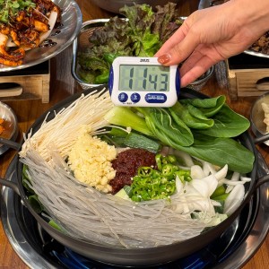 팔공큰돼지찌개 사동점