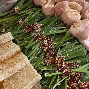 [서울 강서] 심야곰식당