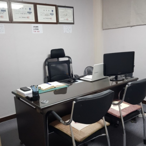 [부산 동구] 현대철학관