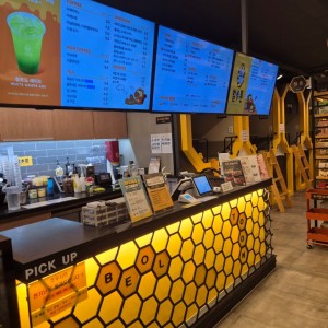 [기자단] 벌툰 인더스트리얼 산본역점