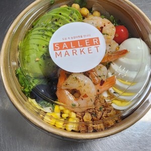 [서울 은평] 샐러마켓 불광점