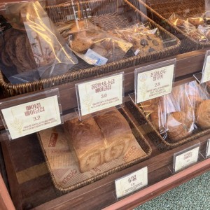 [서울 중랑] 장미베이커리