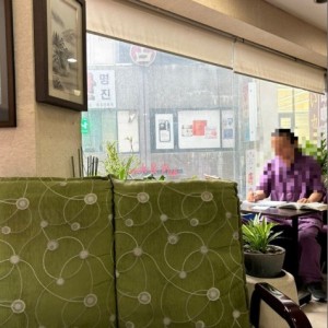 [서울 중구] 도통