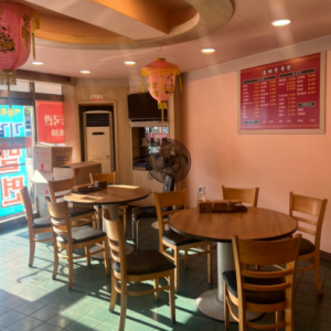 [부산 남구] 동아중국관