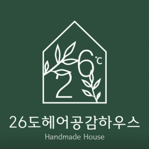 [부산 금정] 26도헤어 부산대점