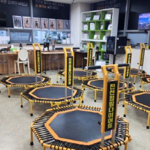 [경기 오산] 오산점핑진선다이어트