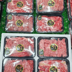 [충남 당진] 천년한우