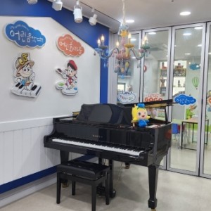 [경기 화성] 어린음악대 어린화가들 수현원