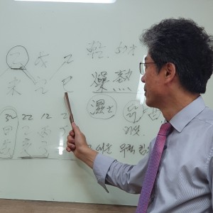 [수원 영통] 도예철학원