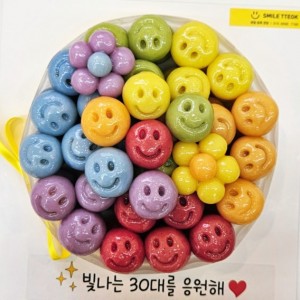 [광주 북구] 스마일떡