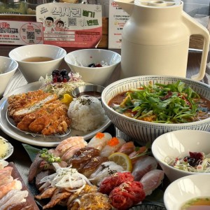 [울산 북구] 스시미즈기와 매곡점