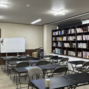 [대구 동구] 지행철학원