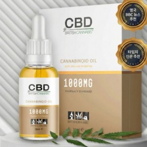 브리티시 카나비스