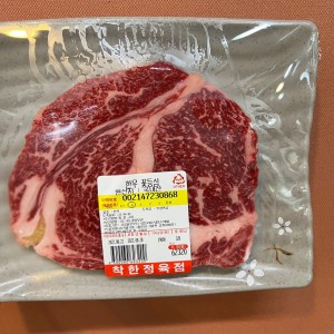 [경남 통영] 통영참한우정육식당 무전점