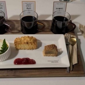 [대전 유성] 마일드 브루어스