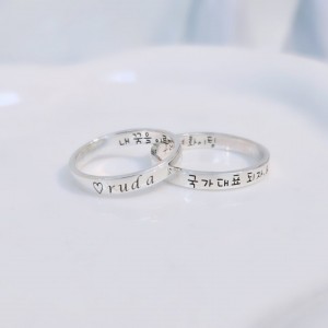 [경기 남양주] 뮤 주얼리 금속공방