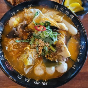 [대전 유성] 아이엠마오차이 본점