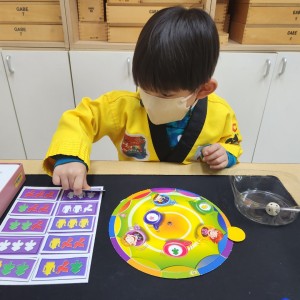 [경기 부천] 생각나무교육센터