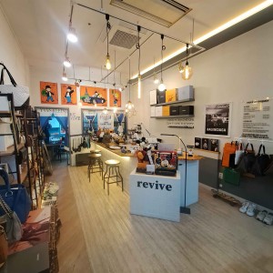 [기자단] 리바이브