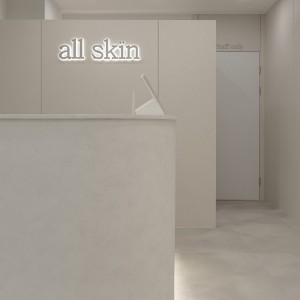 [충북 청주] 올스킨 청주점