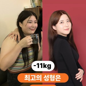 셀포랩 인천구월점