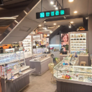 [서울 서초] 안경존중 영풍사당역점