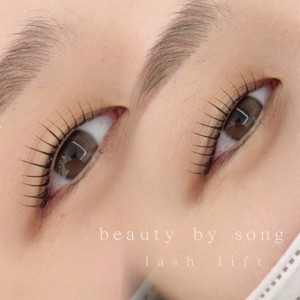 [광주 광산] 뷰티바이송