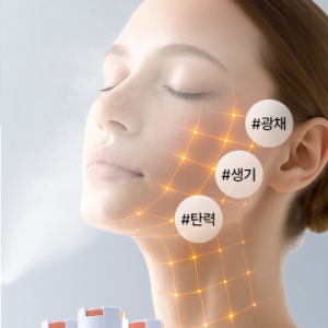 [서울 서대문] 라르본뷰티