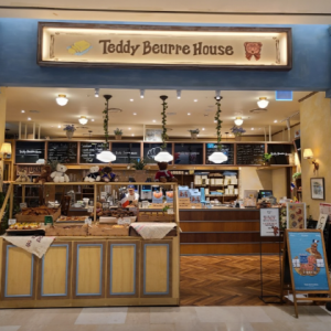 [서울 송파] 테디뵈르하우스 롯데월드몰점