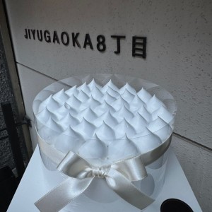 지유가오카핫초메 삼청점