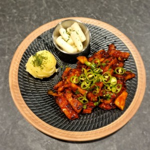 [경기 성남] 판교술상