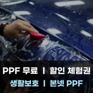 [충남 아산] 팀올포디움 천안아산 본점