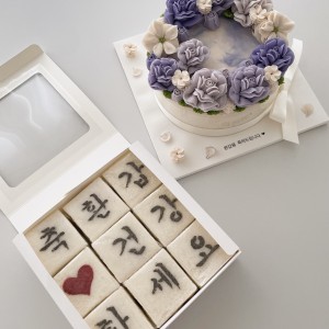 [경기 성남] 호애앙금