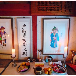 [경기 포천] 별상마마궁