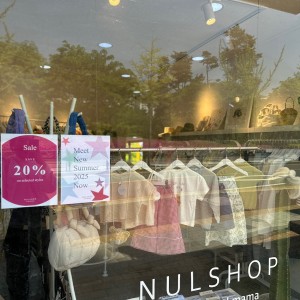 [경기 성남] 눌샵