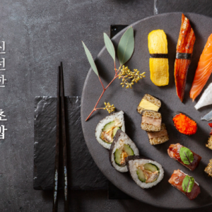 쿠우쿠우 익산점