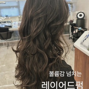 [광주 북구] 세리헤어 216