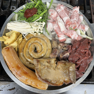 [서울 광진] 곱이곱다 서울직영점