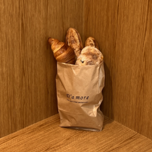 [경남 김해] 다모어