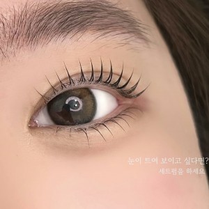 [인천 서구] 핏인뷰티