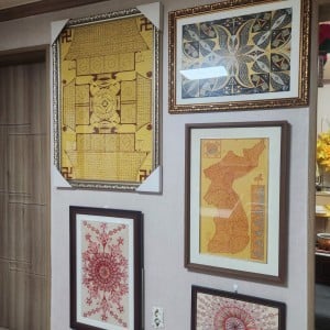 [대전 유성] 혜광사