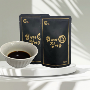 [클립]힘내라장어즙