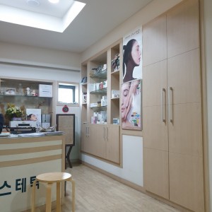 [부산 서구] 성희은에스테틱