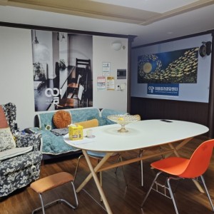 [경기 여주] 이음심리상담센터