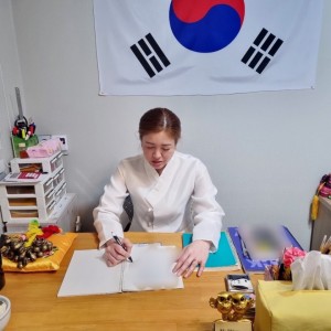 [대전 서구] 천궁암