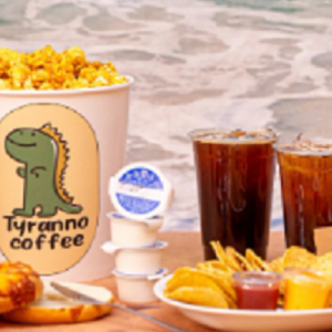 [강원 속초] 티라노커피